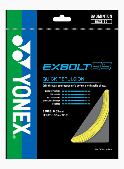 Yonex Exbolt 65 (Pack)