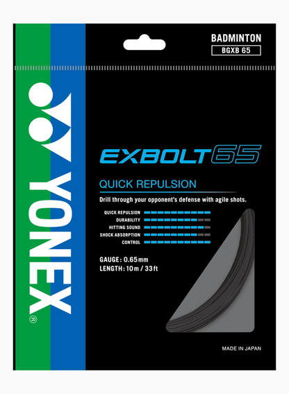 Yonex Exbolt 65 (Pack)