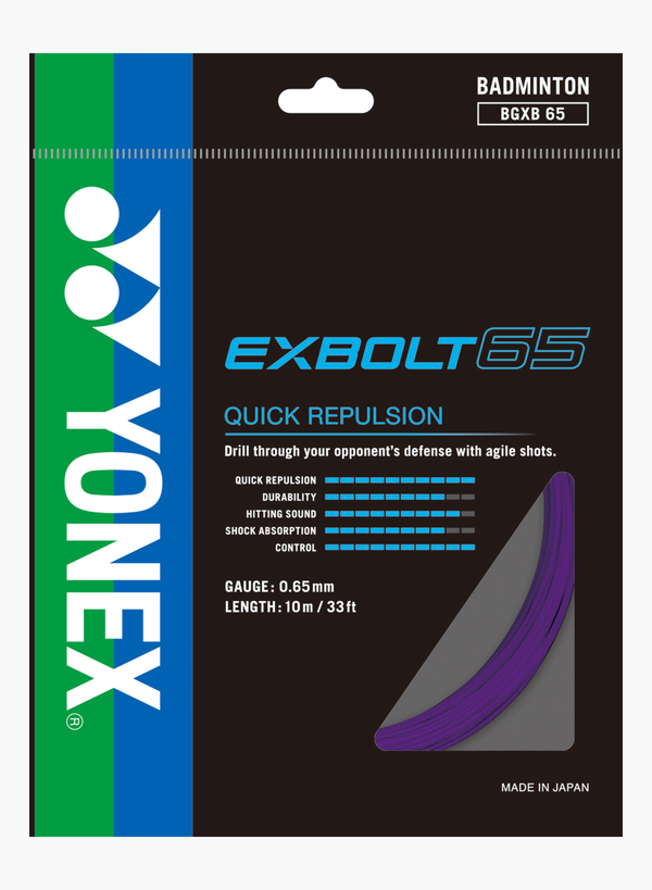 Yonex Exbolt 65 (Pack)