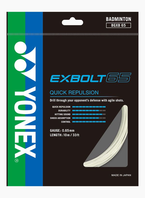 Yonex Exbolt 65 (Pack)