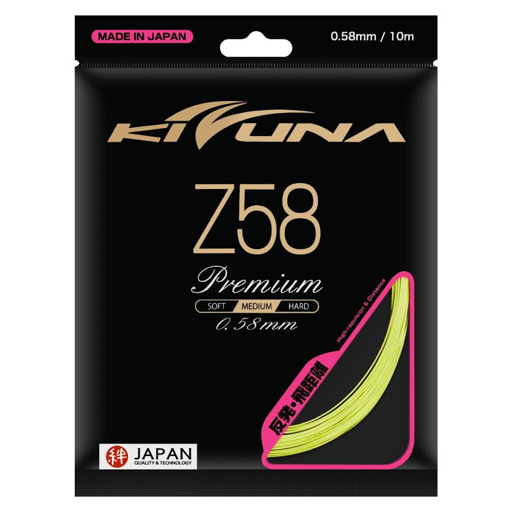Kizuna Z58 Premium Badminton String (Pack)