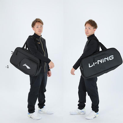Li-Ning 6 Racket Badminton Bag