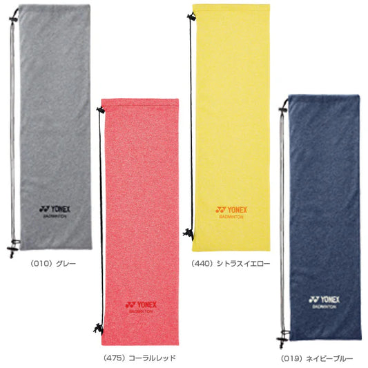 Yonex Badminton Racquet Soft Case [AC543]
